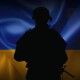 На Курщині поліг захисник з Волині