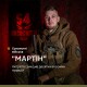Як воїн ЗСУ замаскував дрони і знищив десятки ворожих позицій