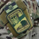 У Збройних силах України зафіксували вже 19 випадків коронавірусу