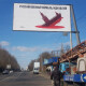 Окупантів повністю вибили з Миколаєва, багато трофейної техніки – ОДА