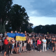 Як лучани за збірну України вболівали. Відео