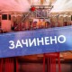 Карантин вихідного дня: Степанов спрогнозував, коли буде результат
