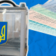 Волинська «Свобода» оприлюднила списки кандидатів до обласної та Луцької міської рад 