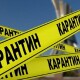 В Україні у «червоній» карантинній зоні залишилося шість областей