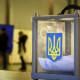 Офіційні результати виборів у Луцьку планують оголосити 28 жовтня
