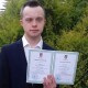 Лучанин – перший українець з синдромом Дауна, який здобув вищу освіту