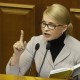Тимошенко записала звернення до Порошенка і  Зеленського. ВІДЕО