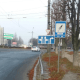 У Луцьку поблизу Північного ринку встановили нові дорожні знаки