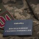 Міноборони пояснило, чи можна отримати УБД за наказом по стройовій частині
