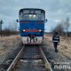 На Волині потяг переїхав 43-річного чоловіка