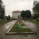 Копенгаген в центрі Луцька: показали, як реконструюють сквер «Розарій»