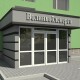Луцький мер пригрозив «Волиньобленерго» реприватизацією