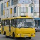 Рішення Луцька пускати у транспорт людей без щеплень незаконне, – Людмила Тимощук