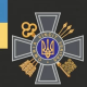 Президент затвердив емблему і прапор Служби зовнішньої розвідки