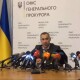 Генпрокуратури більше не існує. В Україні запрацював Офіс генерального прокурора