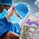 Зеленський розпорядився підвищити зарплати медикам