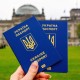 Український паспорт став бажанішим у світі