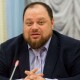 Руслана Стефанчука обрали спікером Ради