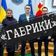 «Воно жадне, як…», або В кого «Свобода» на зарплаті? Розшифровка «плівок Вітіва». Частина четверта