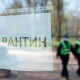 Волинь все ще не дотягує до другого етапу пом'якшення карантину, - Ляшко