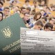 Заклади освіти хочуть звільнити від обов'язку подавати до ТЦК списки призовників
