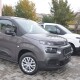 Луцька поліклініка отримала два нові автомобілі