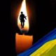 Підтвердили загибель Героя з Волині, який вважався безвісти зниклим