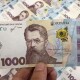 Розповіли, як пенсіонери у селах отримають тисячу Зеленського