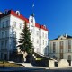 Розповіли, чи отримують премії працівники Луцькради