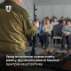 В Україні створять мережу Центрів підготовки громадян до нацспротиву