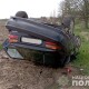 У Луцькому районі автівка злетіла в кювет. Серед постраждалих – дитина