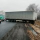 На Волині — ДТП за участі чотирьох автівок
