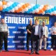 У Нововолинську урочисто відкрили «Епіцентр»