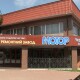 Працівники заводу «Мотор» третій місяць повноцінно не працюють