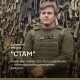 Його розрахунок — наймолодший у самохідному дивізіоні: історія 22-річного командира гаубиці «Стама»