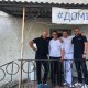 Луцькі стоматологи вкотре їдуть на Схід, аби безкоштовно лікувати бійцям зуби
