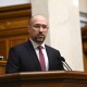 Мери не можуть скасовувати карантин, - Шмигаль