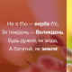 Вербна неділя 2018: дата свята, що можна і не можна робити в цей день