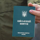 З усіх 615 тисяч заброньованих лише 5% – працівники оборонно-промислового комплексу