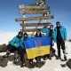 Українські ветерани з протезами підкорили Кіліманджаро. ВІДЕО