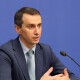 Різке зростання завантаженості ліжок: на Волині відкриють додаткові лікарні для хворих на COVID-19