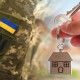 Як військовим купити житло за програмою «єОселя» у 2025 році