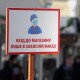 В Україні уже 16 областей знаходяться у «помаранчевій» зона, а одна – у «червоній»