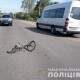 На Волині в аварії постраждав 7-річний хлопчик