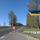 На в'їзді у Нововолинськ облаштують контрольні пункти. Впускатимуть лише тих, хто там проживає