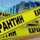 «Область у будь-який момент може опинитись у червоній зоні», - Погуляйко звернувся до волинян