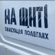 Україна повернула тіла 757 полеглих Героїв