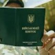 Чоловіки від 17 до 25 років будуть автоматично ставати на облік як призовники — постанова Кабміну