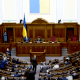 Депутати попередньо підтримали заборону на продаж ліків дітям