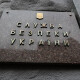 СБУ викрила шпигунів у Кабміні та Торгово-промисловій палаті